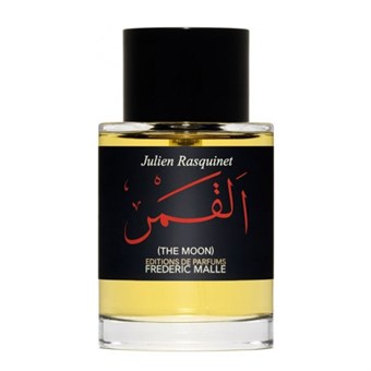 Frederic Malle The Moon - Eau de Parfum - Matkakoko - 10 ml