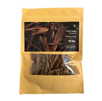 Aromillinen Puu - Hindi Sallah Agarwood - Polttotarkoitukseen tarkoitettu tuoksupuu - 36 grammaa