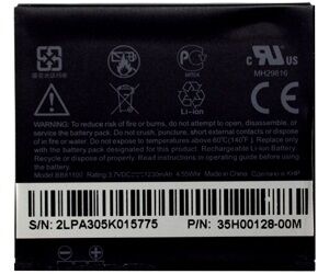 Akku HTC HD2 1230mAh (BA S400) bulkkiin