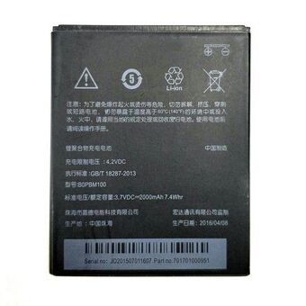 HTC Desire 616 DS 2840mAh (B0PBM100) bulkkiakku