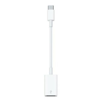 APPLE MJ1M2ZM / blister USB-C-USB-sovitin