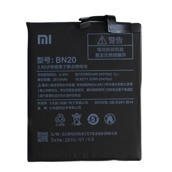 Xiaomi akku BN20 Mi 5C bulkki 0mAh