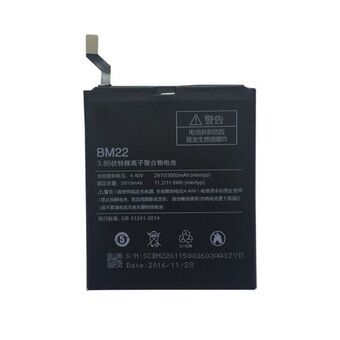 Xiaomi BM22 Mi5 bulkkiakku 2910mAh