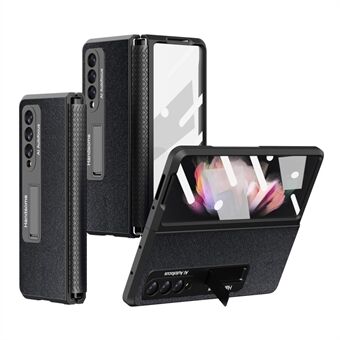 Samsung Galaxy Z Fold3 5G täysin peittävälle puhelinkuorelle sisäänvedettävä sarana PU-nahka + kova PC-kuori jalustan suojus karkaistulla lasilla