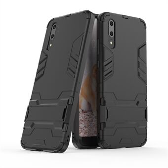 Cool Guard Kickstand Hybrid PC TPU -kotelo Huawei P20:lle