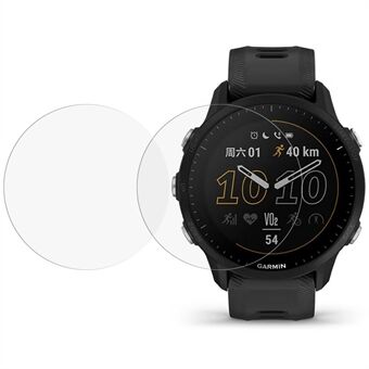 Garmin Forerunner 955 2 kpl/pakkaus 2.5D Arc Edge karkaistu lasi suojakalvo HD Smart Watch näytönsuoja