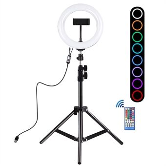 PULUZ 7,9 tuuman 20 cm USB RGB -valo + 1,1 metrin kolmijalkainen himmennettävä LED kaksivärinen lämpötila LED kaareva valorengas Ring selfie -valokuvaus videovalot puhelimen kiinnikkeellä