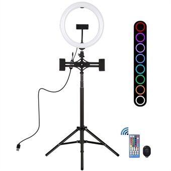 PULUZ 10,2 tuuman 26 cm RGBW-valo + 1,65 metrin jalustakiinnitys + kaksoispuhelimen pidike kaareva pinta USB RGBW himmennettävä LED- Ring Vloggausvideovalo Live Broadcast Kit