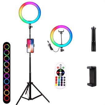 SD-5354 160 cm teleskooppinen kolmijalka + kaukosäädin + 10 tuuman USB-säädettävä RGB- Ring täyttövalo puhelinliittimellä